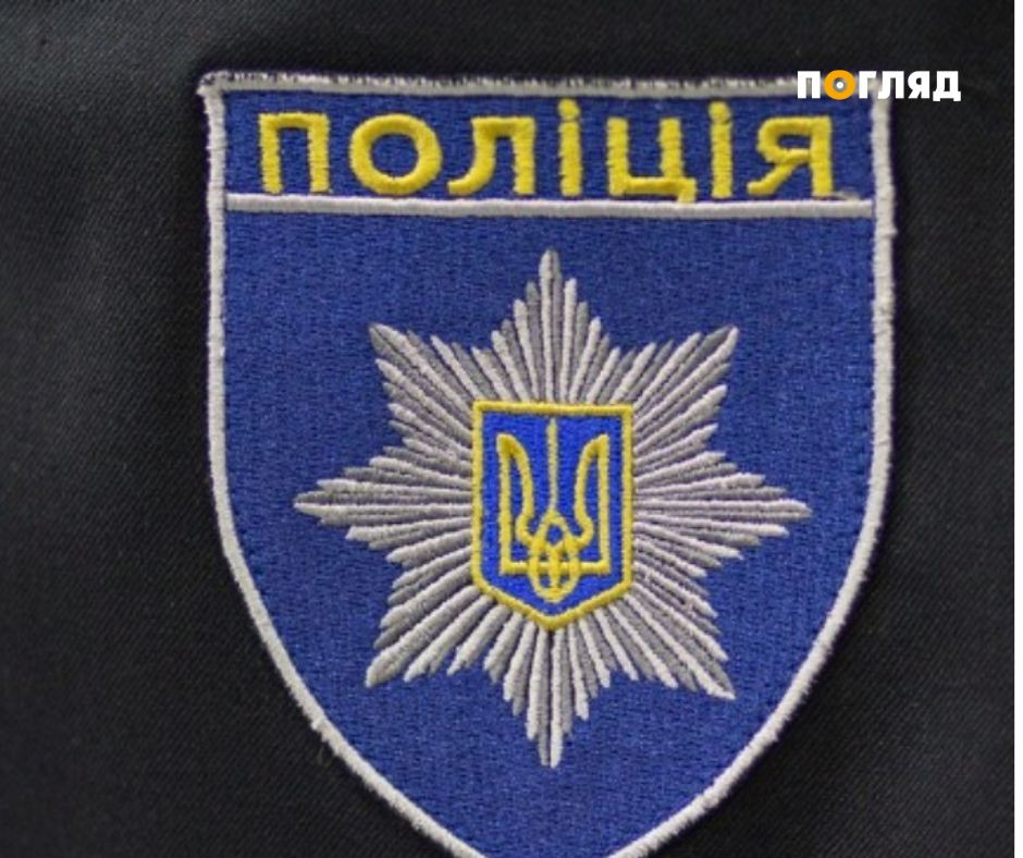 Наприкінці січня у 9 школах Київщини з’являться офіцери безпеки - зображення